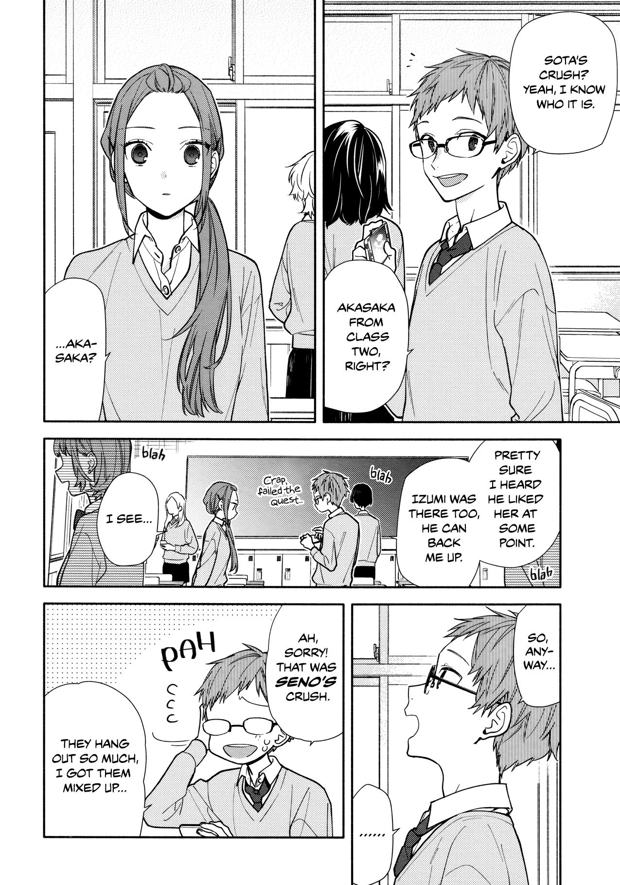 Horimiya, Chapter 121 image 08